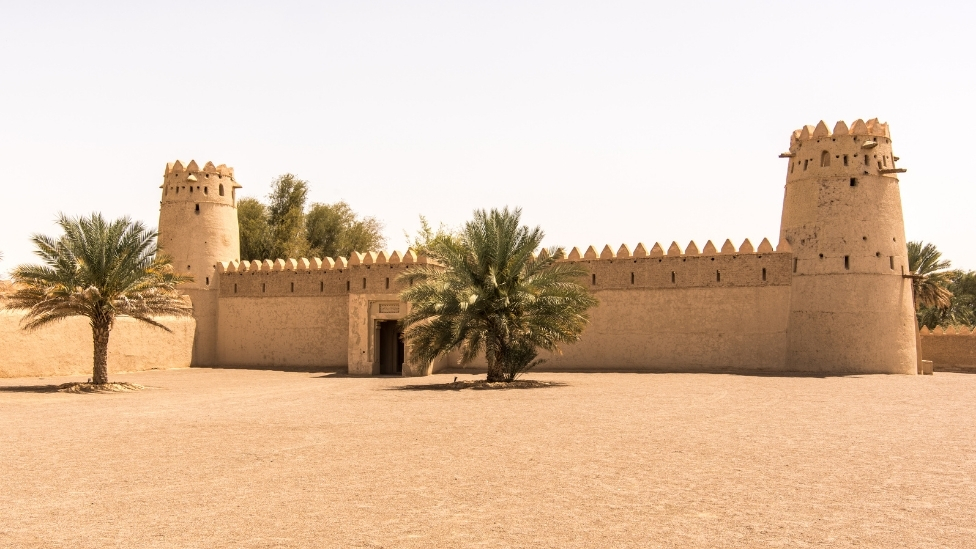 Al Jahili Park Abu Dhabi