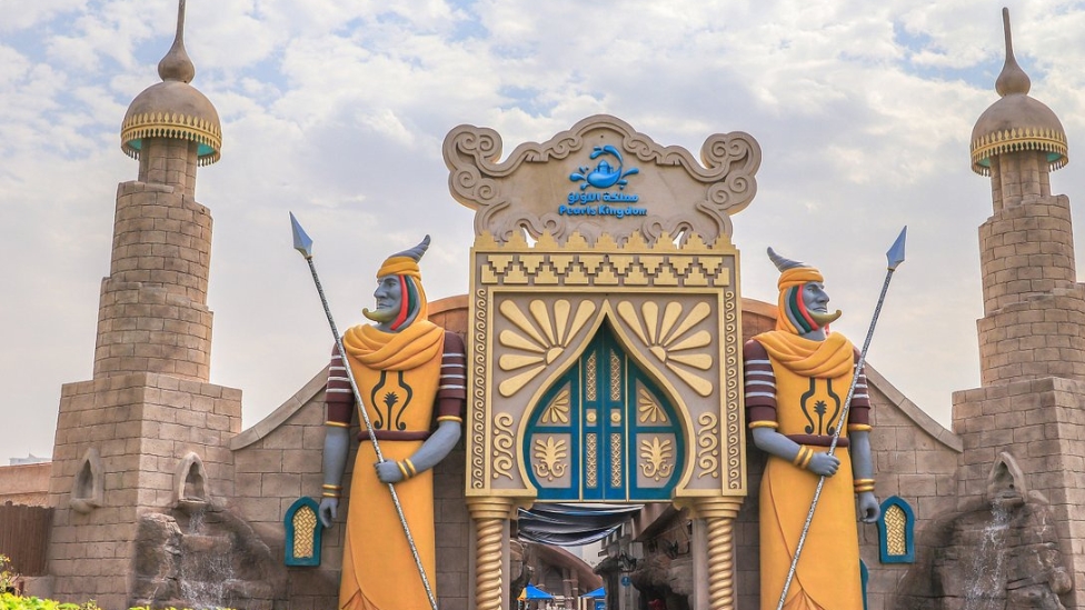 History of Theme Parks in Sharjah