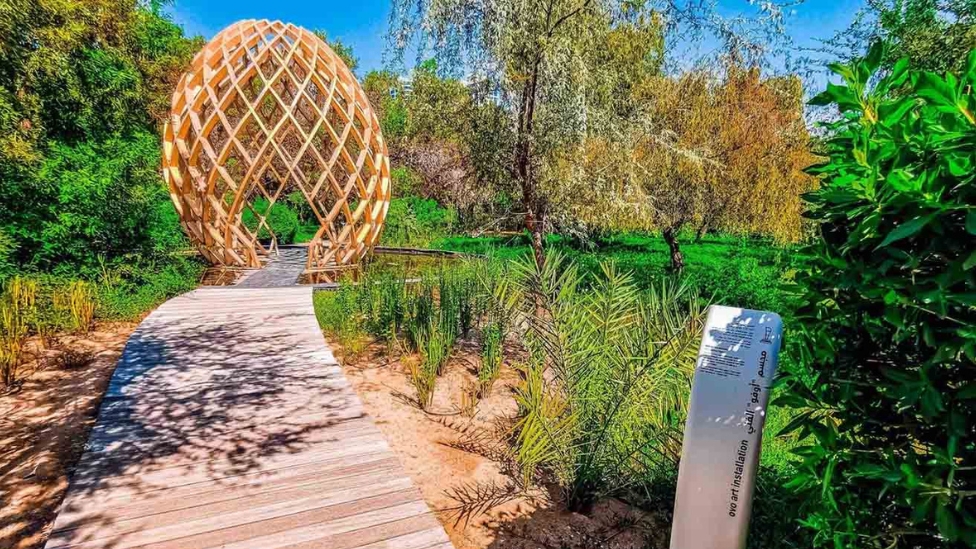 Landscaped Gardens Al Noor Island