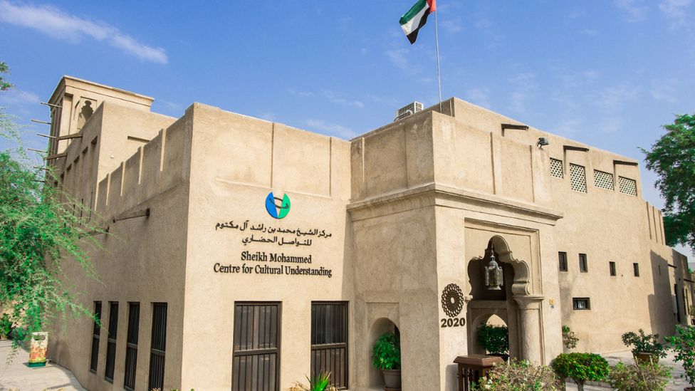 Sheikh Mohammed Center for Cultural Understanding