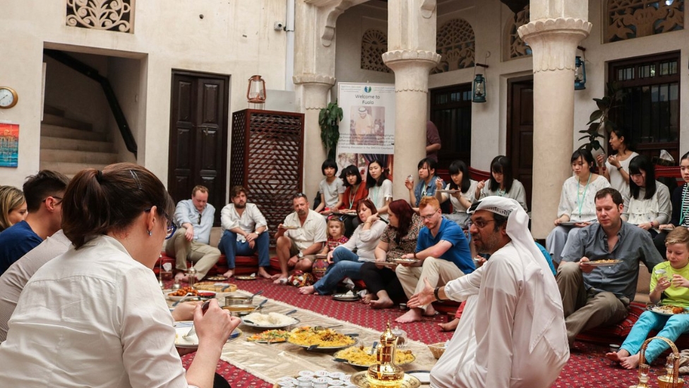 Sheikh Mohammed Centre