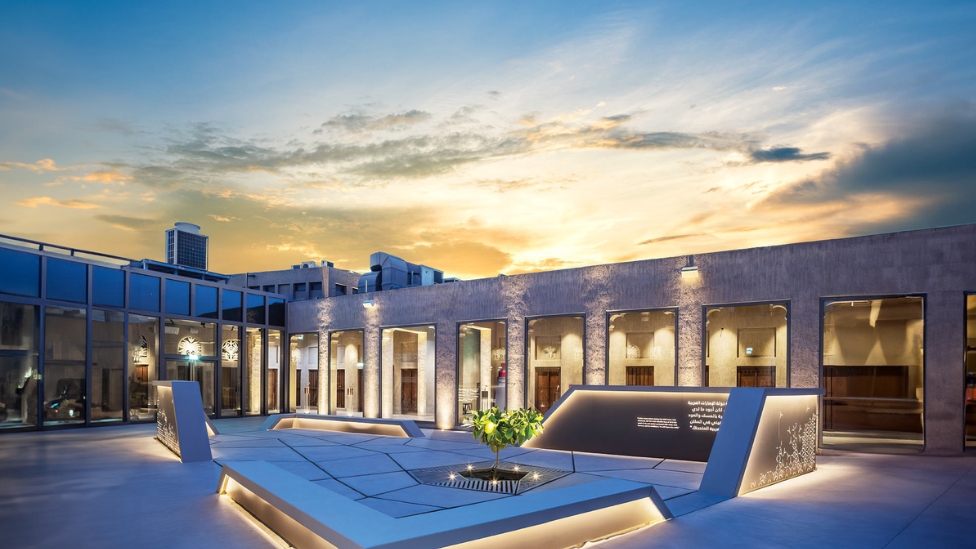 Shindagha Address and Key Features