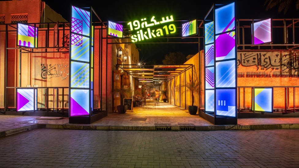 Sikka Art Fair