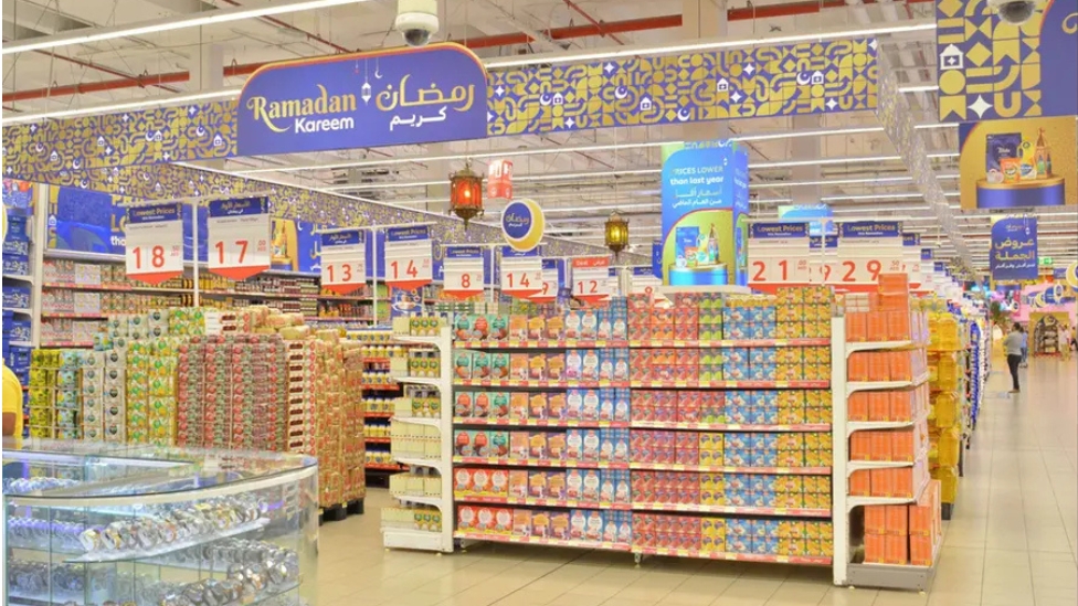 Carrefour Hypermarket