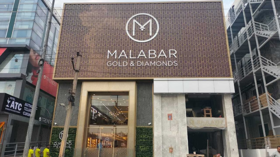 Malabar Gold & Diamonds