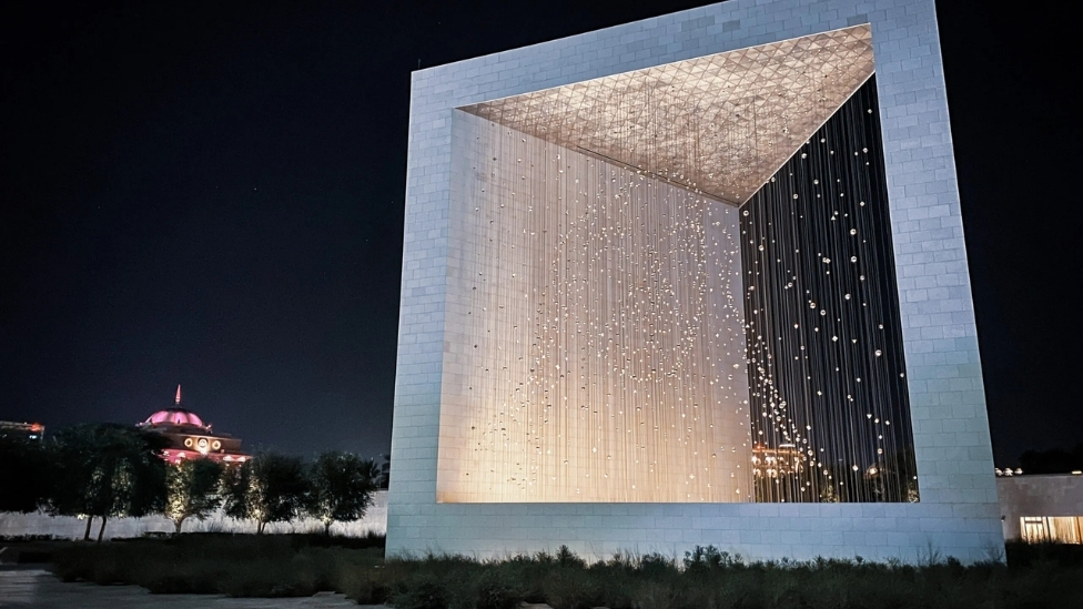 Founder’s Memorial