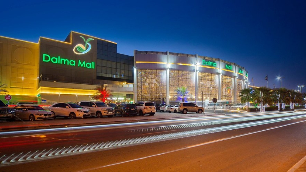 Dalma Mall Abu Dhabi
